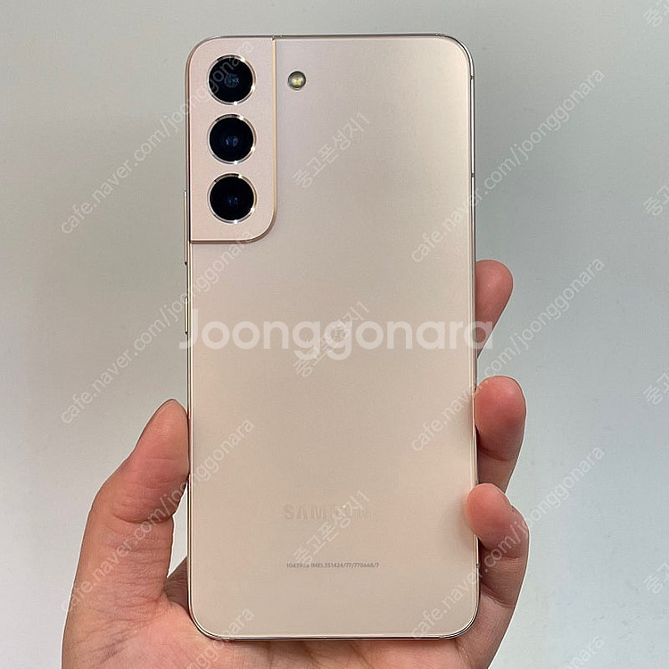 86396(울산중고폰) 갤럭시S22 핑크골드 256GB...--0