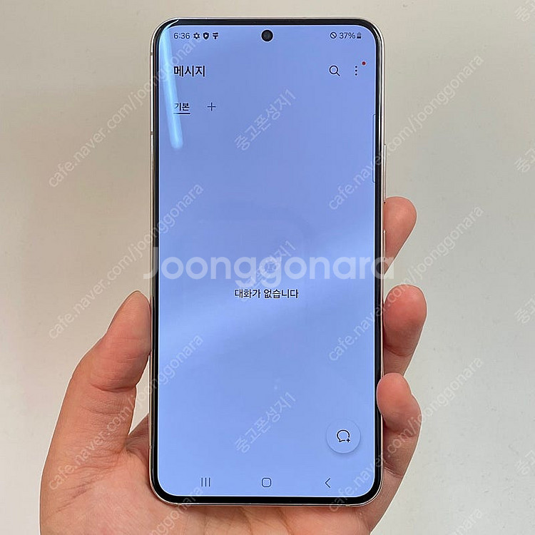 86396(울산중고폰) 갤럭시S22 핑크골드 256GB...--2