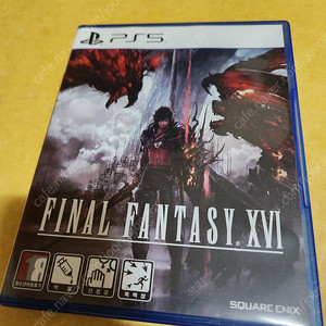 PS5 파이널판타지 16