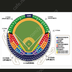 6/8(일) 두산 vs 롯데 3루외야석 2연석 팝니다-장당1.6만