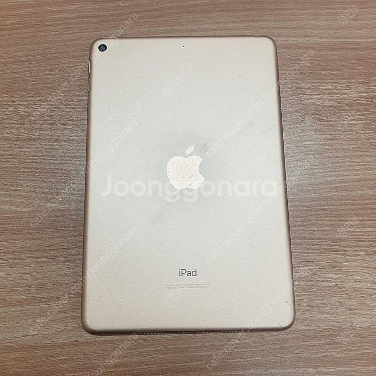 아이패드 미니5 64GB 로즈골드 wifi 팔아요!--1