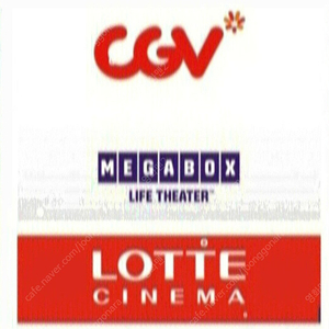 cgv 롯데시네마 메가박스 예매 콤보 할인권 특별관 4dx imax screenx sweetbox spherx starium
