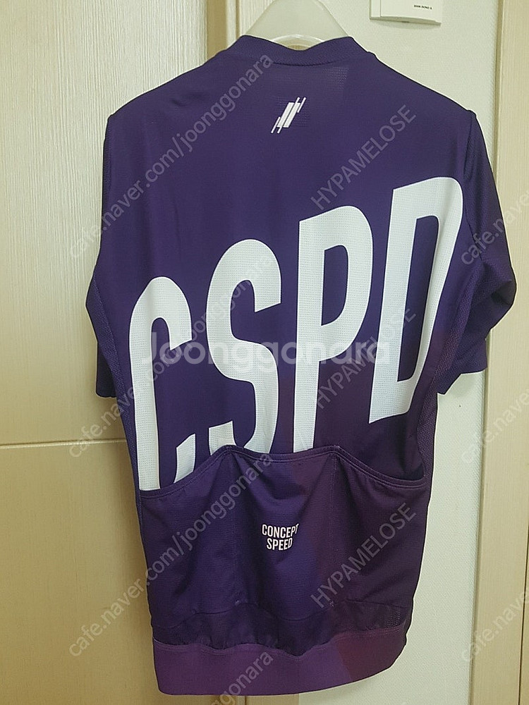 CSPD 져지 S (95~100)--3