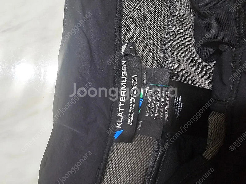 클라터뮤젠 비그비르 숏 팬츠--3