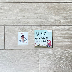KBO 크보빵 띠부씰 LG 트윈스 문성주 팝니다.