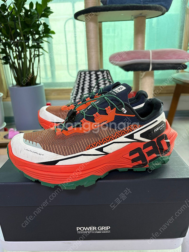 카일라스 - Kailas EX330 (남성 / EUR4...--0