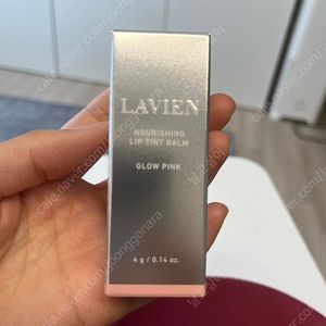라비앙 립틴트밤 글로우핑크 2만원