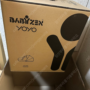 요요2 배시넷(새상품/미개봉) 37만원->249000원/무료배송