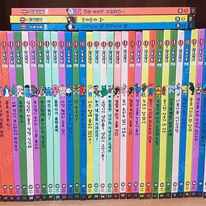 다독다독언어