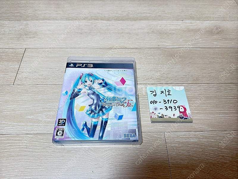 PS3 하츠네미쿠 프로젝트 디바 F 2nd 팝니다.--0