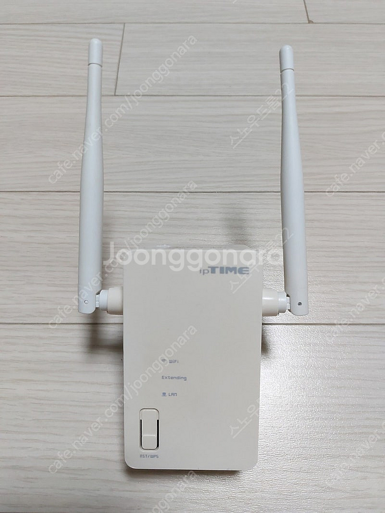 ipTIME Extender 2 와이파이 확장기 증폭기--0
