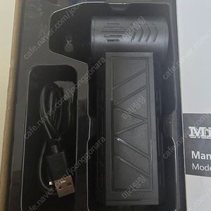 미니 제트 팬 휴대용 선풍기