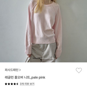 파사드패턴 니트