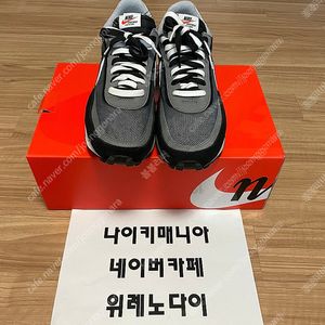[290] 나이키 사카이 LD 와플 검흰