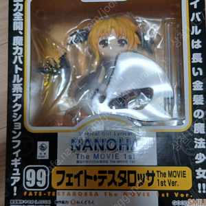 [미개봉] 넨도로이드 페이트 테스타로사 099번 (Nanoha The Movie 1st Ver.)