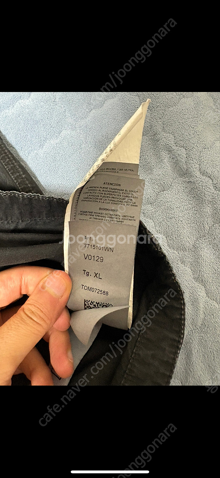 22fw 스톤아일랜드 올드이펙트 오버셔츠 XL--3