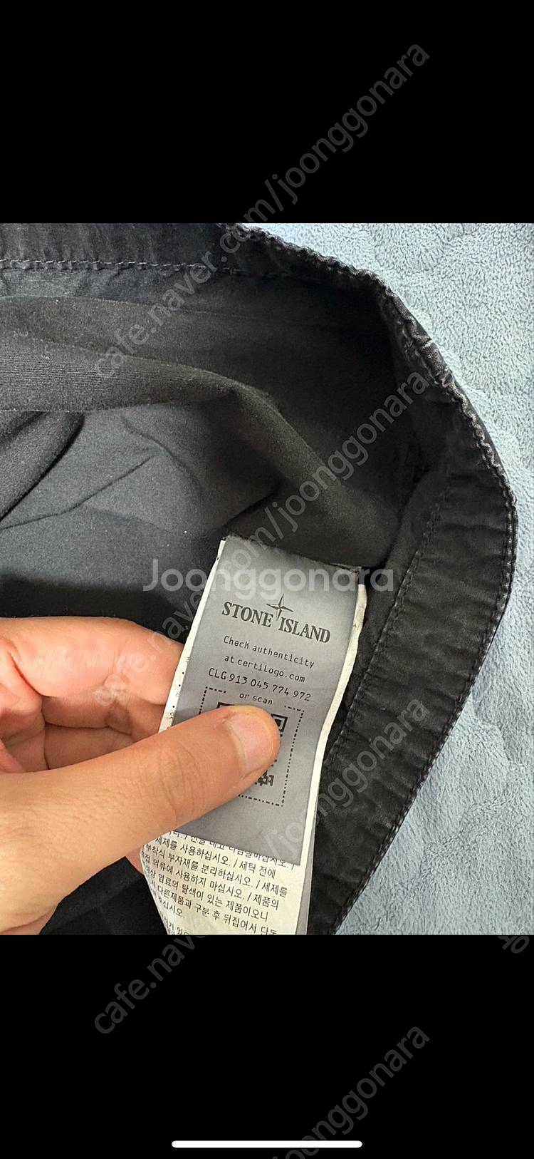 22fw 스톤아일랜드 올드이펙트 오버셔츠 XL--4
