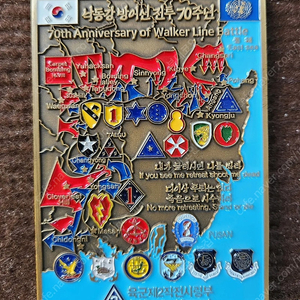 부대코인(set별)분양