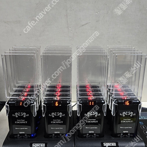 씨스콜 진동벨 GP-200R-20C 세트 팝니다