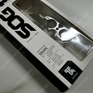 Sog snarl 넥나이프 (미개봉)​