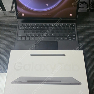 갤럭시탭 s9 fe 플러스