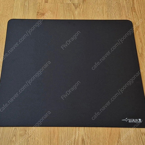 아티산 제로 미드 xl