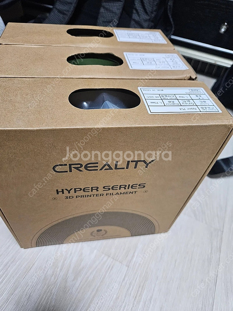 크리얼리티 hyper pla. 3롤판매--0
