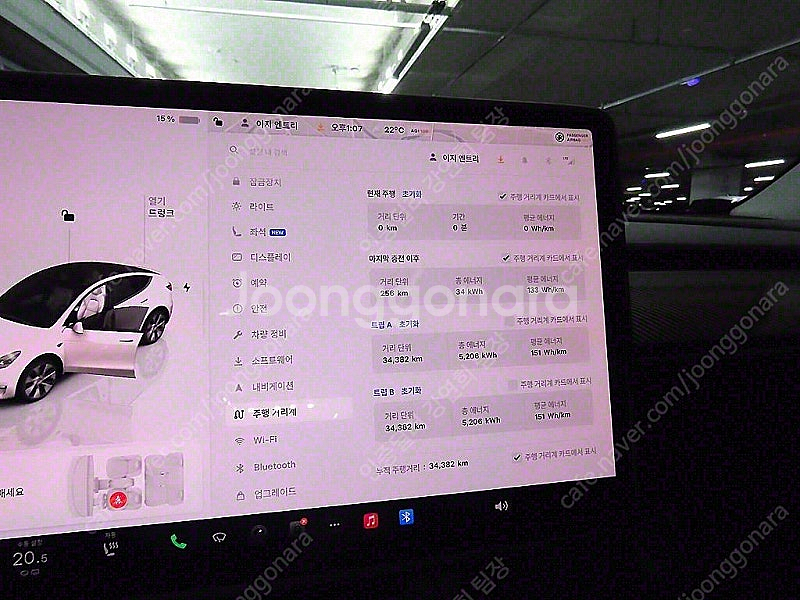 테슬라 모델 Y 중고 흰색 2024년식 34,380km...--9