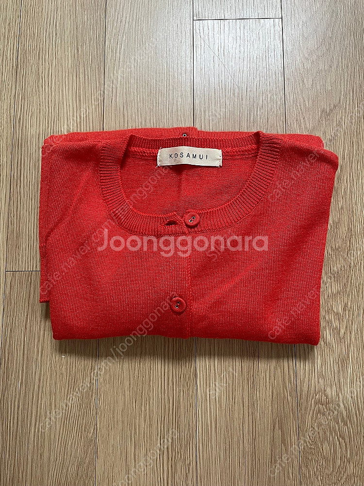 코스모폴리탄줄라이 오렌지니트 가디건--0