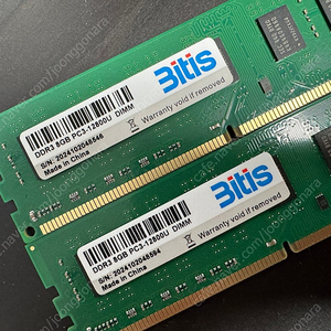 DDR3 8GB PC3 12800 2개, 4GB 2개 일괄 판매 합니다.