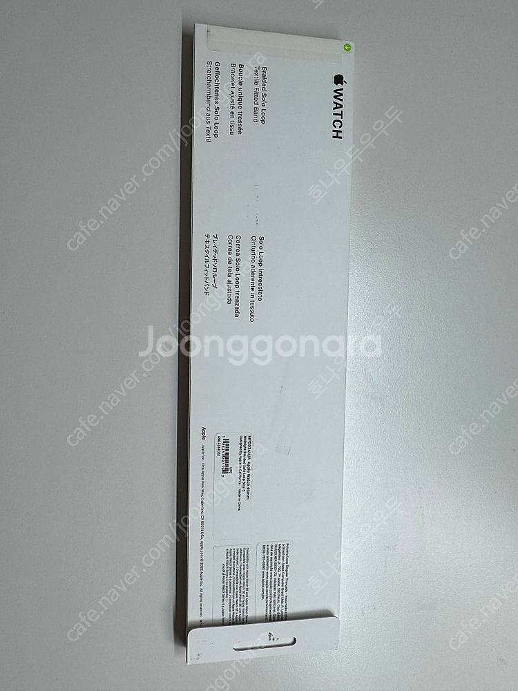 새제품) 정품 브레이드 솔로 루프 어비스블루 45mm ...--1