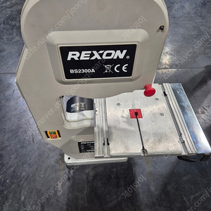 REXON BS2300A 밴드쏘