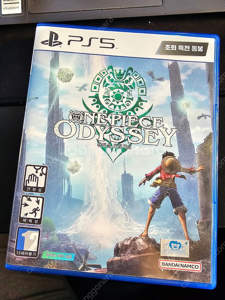 PS5 게임 팝니다~--0