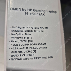 HP OMEN 16 4060 32기가 정품윈도우 판매합니다