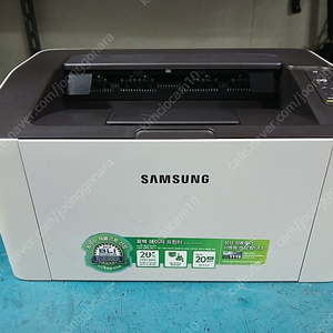 삼성SL-M2028흑백레이져프린터기(인바디 체지방측정용)