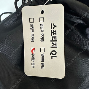 스포티지QL용(차박) 모기장, 우레탄 텐트 팝니다.