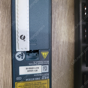 Bosch GLM 20 보쉬 레이저 거리측정기 스마트 줄자,doxin 1500w 차량용 인버터