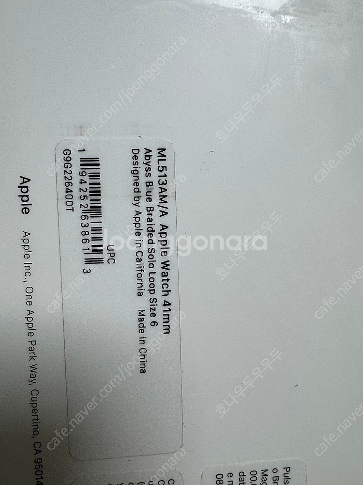 새제품) 브레이드 솔로루프 41mm(40mm 호환) 6...--1