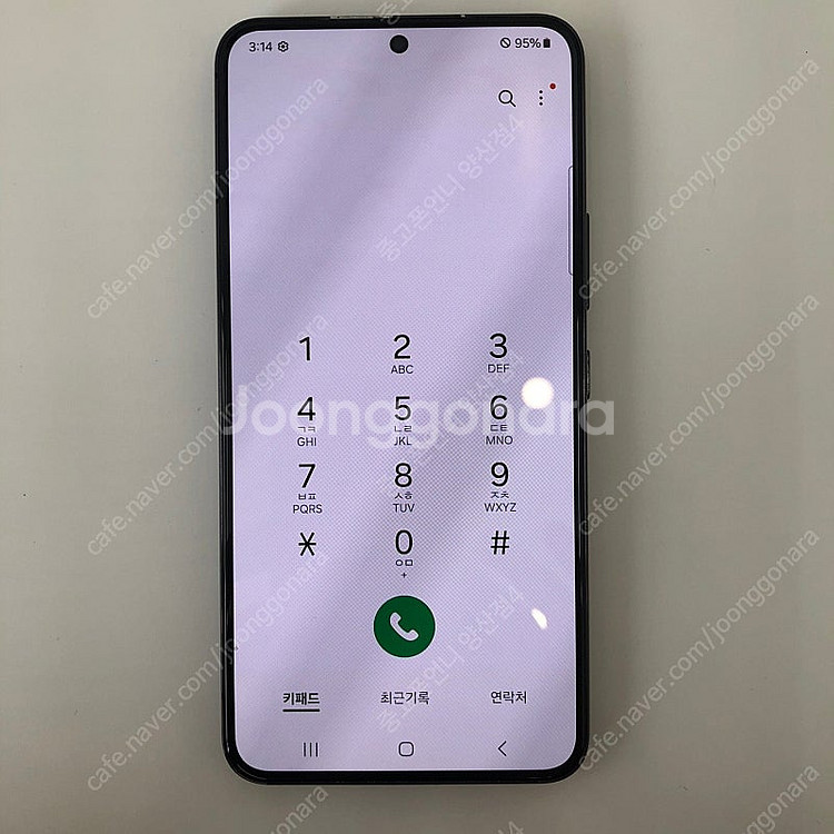 (양산중고폰) 91485 갤럭시S22 (S901) 블랙...--3