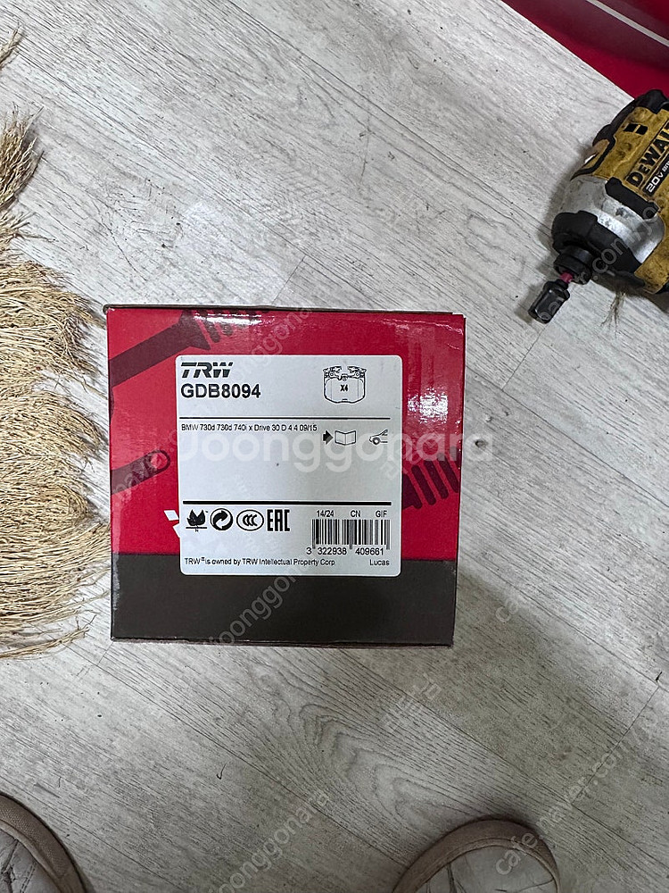 BMW G30 TRW 브레이크패드, 순정매트, 순정 엔...--0