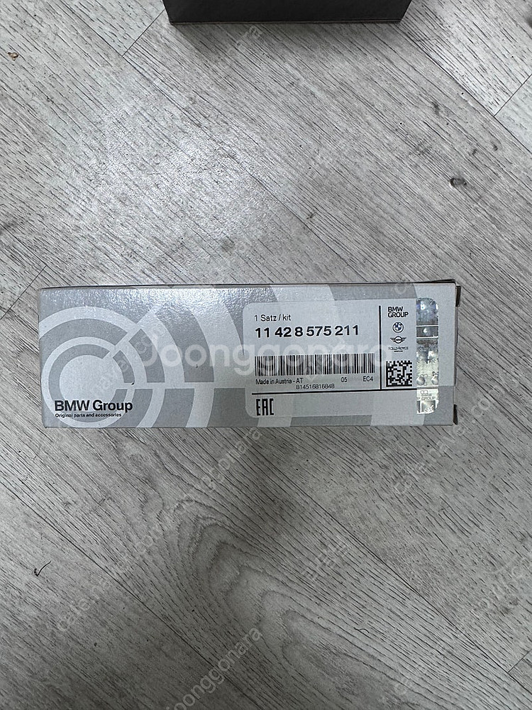 BMW G30 TRW 브레이크패드, 순정매트, 순정 엔...--7