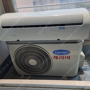 캐리어 벽걸이 에어컨 6평형