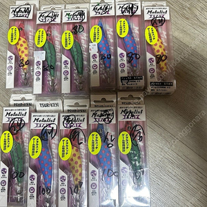 한치 에기 한치용품 한치 봉돌 이카메탈