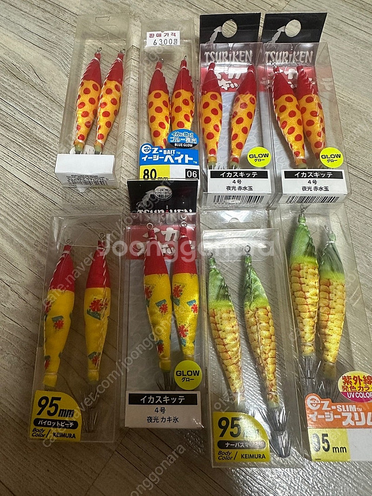 한치 에기 한치용품 한치 봉돌 이카메탈--4