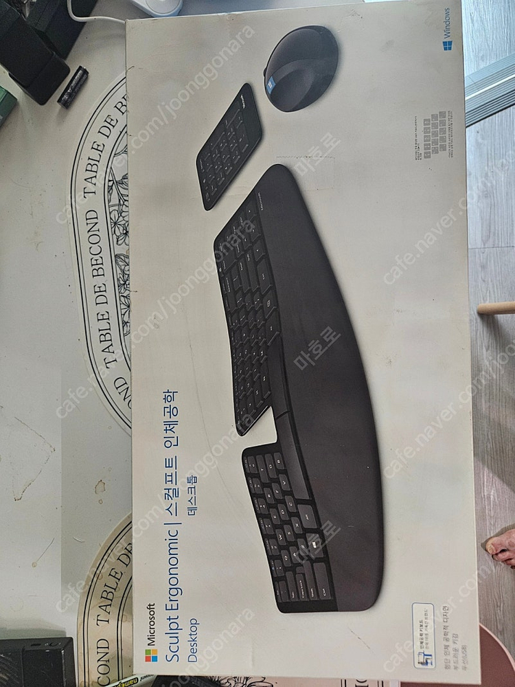 마이크로소프트 스컬프트 에고노믹 키보드 마우스 세트--0