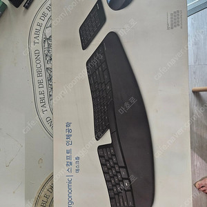 마이크로소프트 스컬프트 에고노믹 키보드 마우스 세트