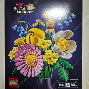 레고 보태니컬 쁘띠 부케 10347