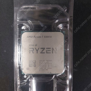 AMD 라이젠 라이젠 7 5800X 버미어