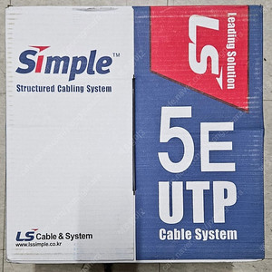 LS전선 UTP 랜케이블 CAT5E 인터넷 랜선 박스 300m, 그레이 팝니다