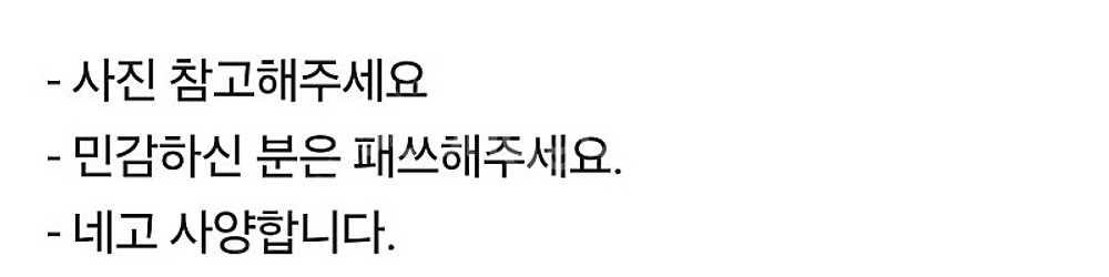전동킥보드 팝니다(미니모터스 스피드웨이5)--1